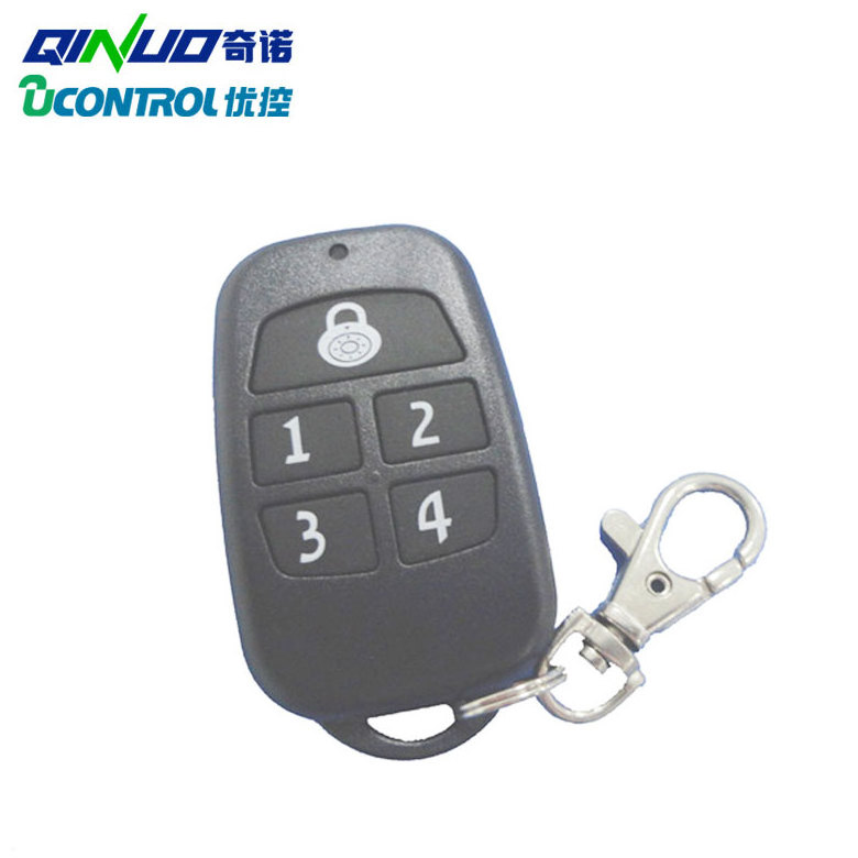 Wireless Transmitter and Receiver Universal Remote Control Duplicator