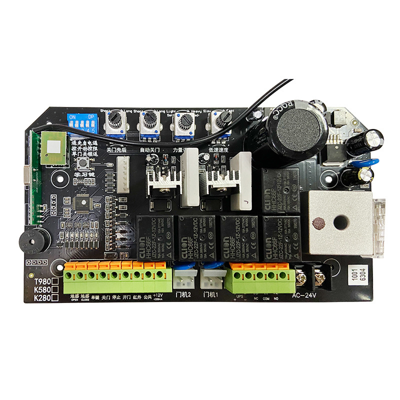 QN-DSDC001 qualified 433Mhz 24V DC universal automatic swing door garage door control board