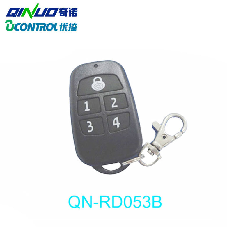 Wireless Transmitter and Receiver Universal Remote Control Duplicator