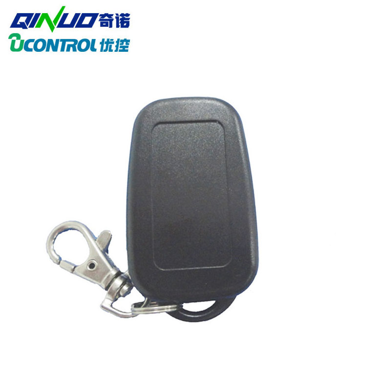 Wireless Transmitter and Receiver Universal Remote Control Duplicator