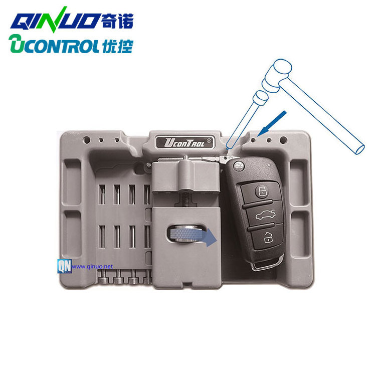 QINUO Universal Locksmith Tool Flip Key Pin Remover