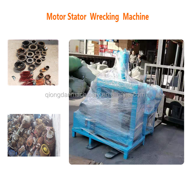 Scrap Electric Motor Wrecker /Electric Motor Recycling Machine Price