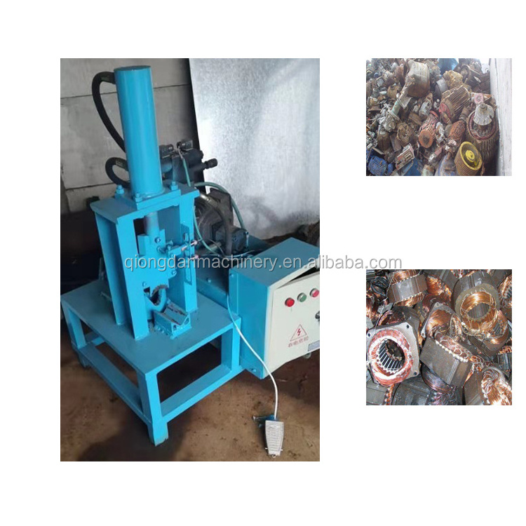 Scrap Electric Motor Wrecker /Electric Motor Recycling Machine Price