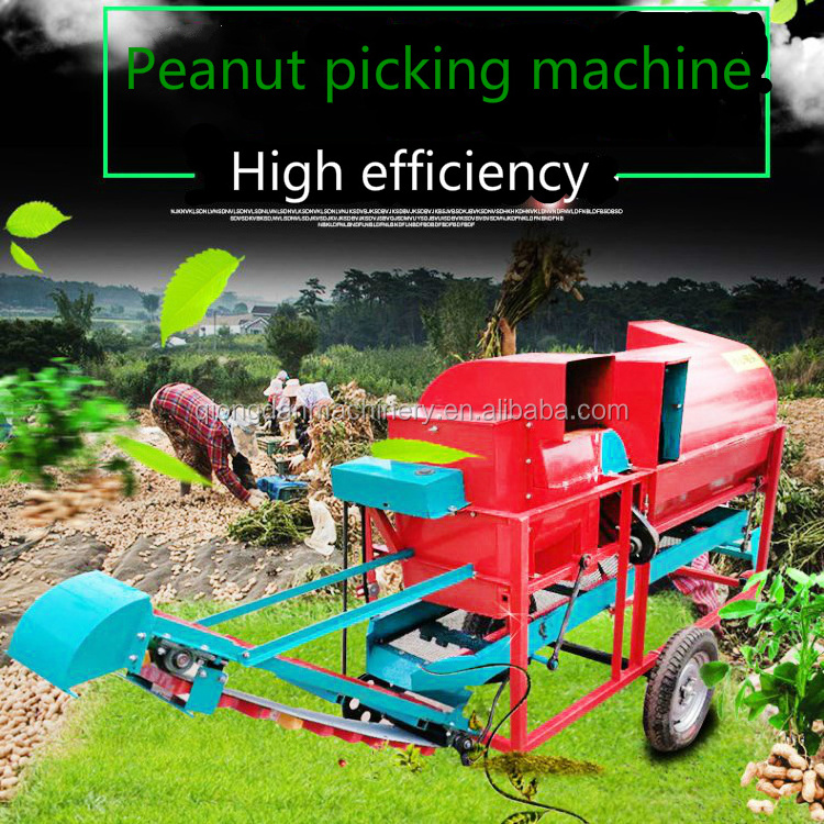 Automatic wet and dry peanut picking machine groundnut harvest machine peanut picker