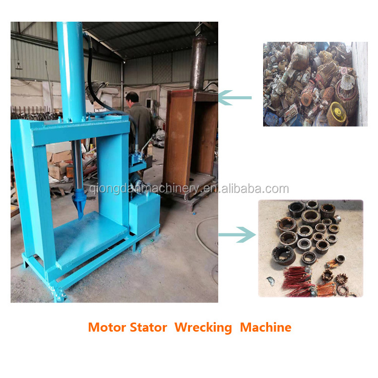 Scrap Electric Motor Wrecker /Electric Motor Recycling Machine Price