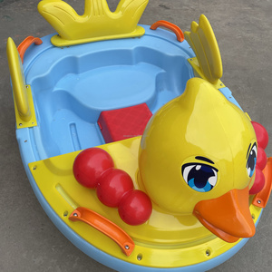 Water park equipment manufacturer supply adults duck pedal boat electric paddle boat