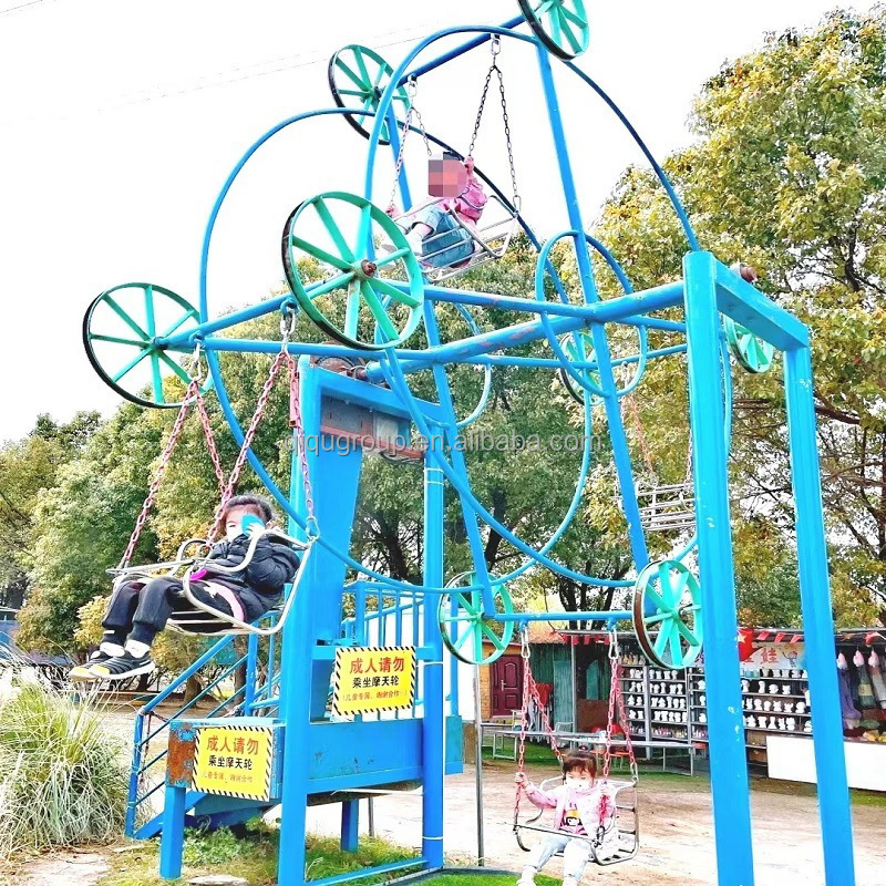 Outdoor product amusement carnival park unpower rides game mini unpowered kiddie ferris wheel