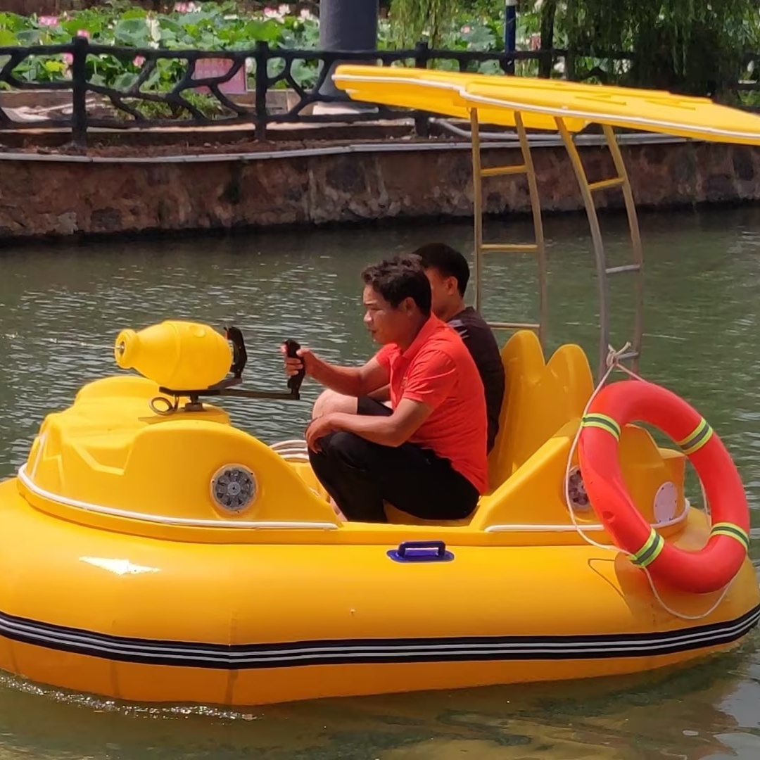 Low lnvestment business adult electric motorized water car shape inflatable bumper boat for sale