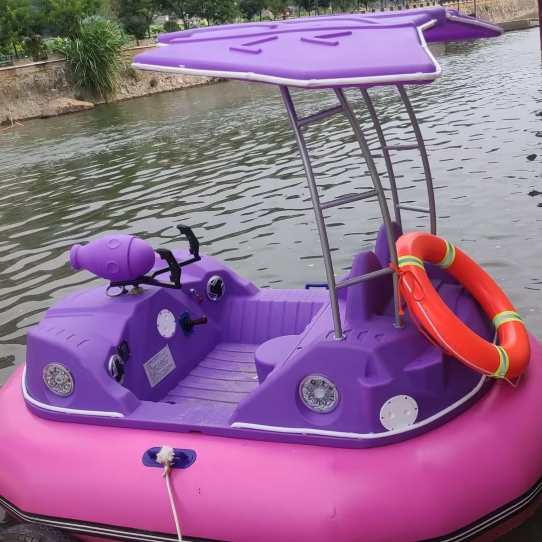 Low lnvestment business adult electric motorized water car shape inflatable bumper boat for sale