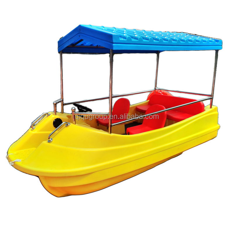 Popular entertainment HPDE plastic electric bumper boat water bike pedal boats for sale