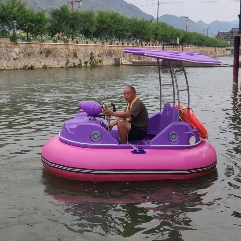 Low lnvestment business adult electric motorized water car shape inflatable bumper boat for sale