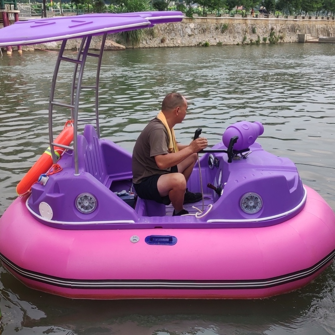 Low lnvestment business adult electric motorized water car shape inflatable bumper boat for sale