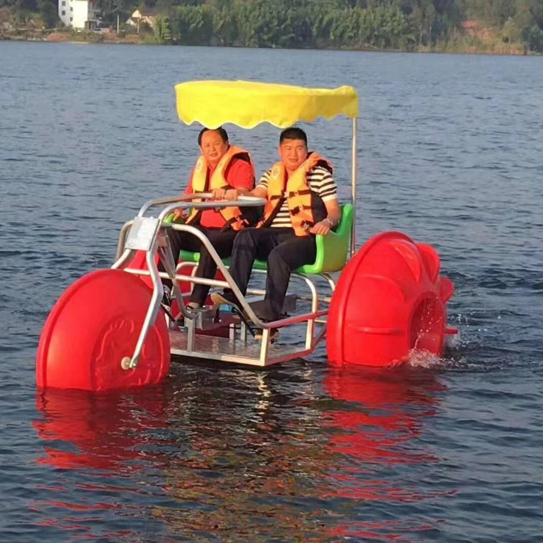 Hot Sale Sea Doo Two Person Water Bike Pedal Boat For Sale