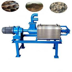 Animal manure dehydrator dewatering screw press machine slurry biogas dehydrator for slaughter house