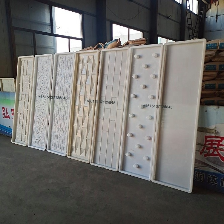 Top selling durable concrete moulds precast moulds cement panel mold precast concrete moulds