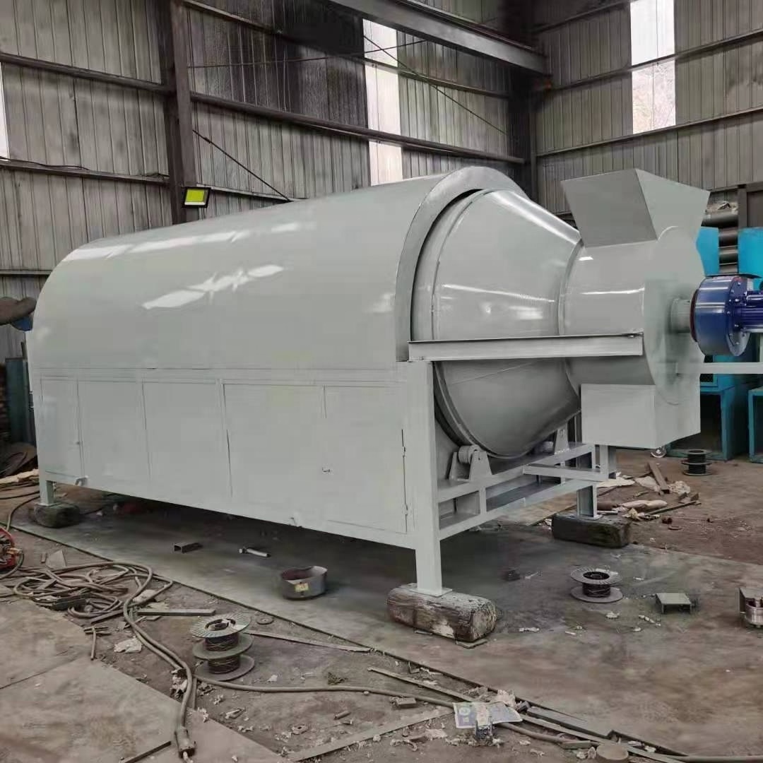 Multifunctional grain rice sawdust distiller's grains dryer small chicken manure treatment equipment Chicken manure dryer