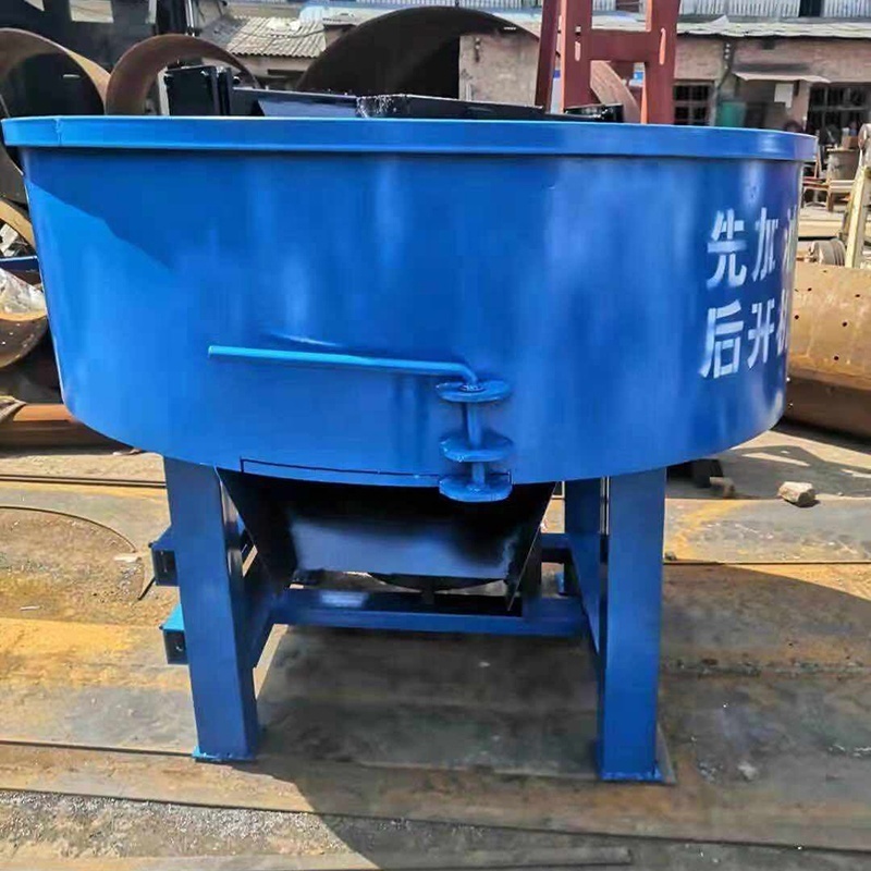 High speed self load concrete pan mixer vertical shaft pan concrete mixer jw350 jw400 jw500 for sale