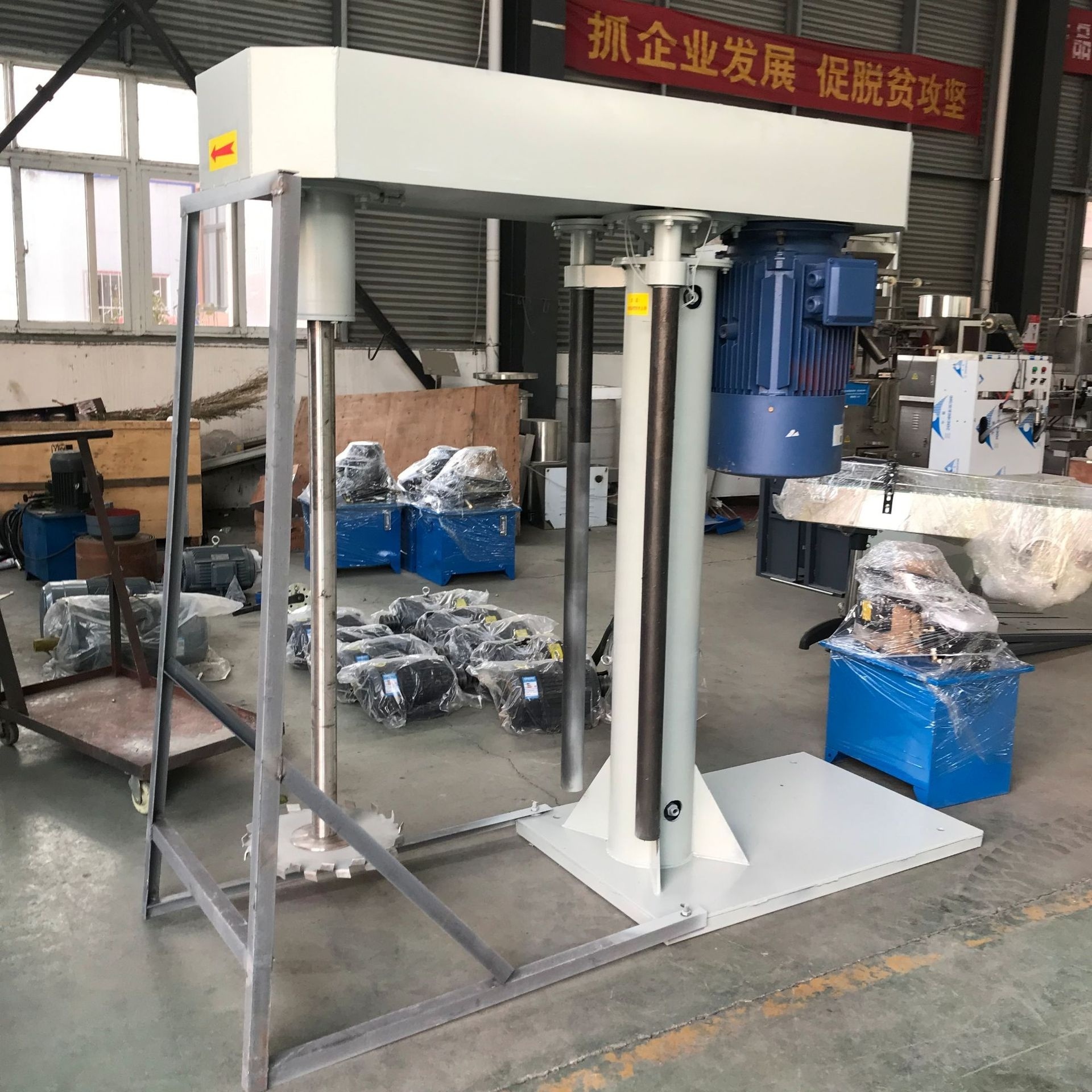 Automatic high speed industrial paint color mixing dispersion machine 300L 500L 1000L oil based emulsion paint mixing machine