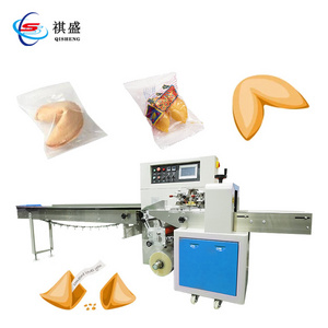 Fortune Cookie Packing Machine Multifunctional Horizontal Flow Packaging Machine