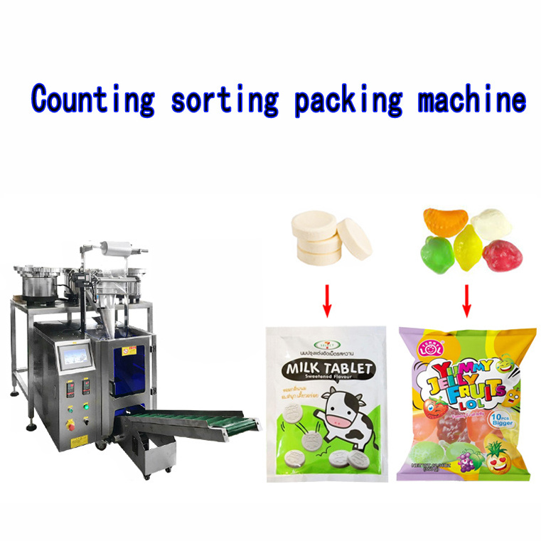 Individual Hard Soft Candy Horizontal Flow Wrapper Packing Machinery Gummy Single Flowpack Wrapping Packaging Machine