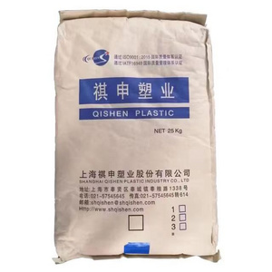 China Manufacturer LDPE Virgin Resin Film Grade LLDPE / LDPE /PE/HDPE Granules Plastic Raw Material HDPE