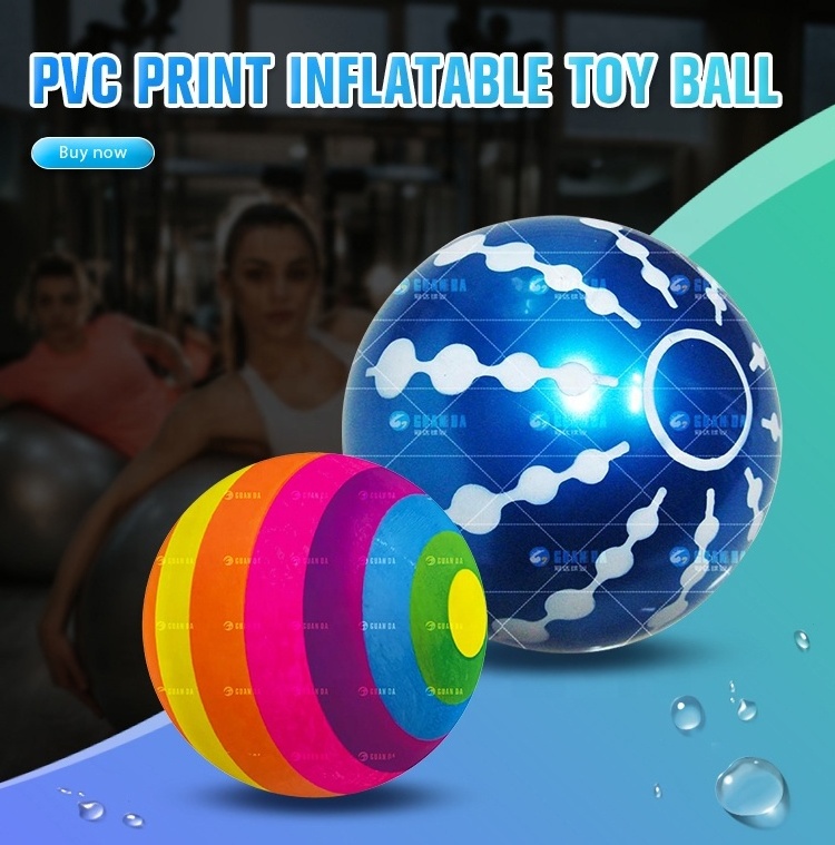 Wholesale Custom Printed PVC Beach Ball