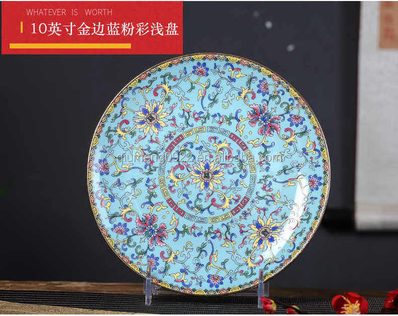 Jingdezhen Chinese Ceramic Food Plate Kitchen Utensils Porcelain Dinner Plates Color Enamel Bone china Dish Tableware