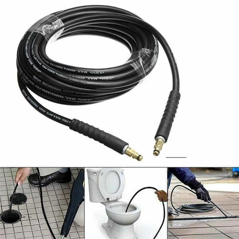 6m/8m Black Cleaning Hose High Pressure Water Cleaning Hose For Karcher K2 ~ K7 High Pressure Washer