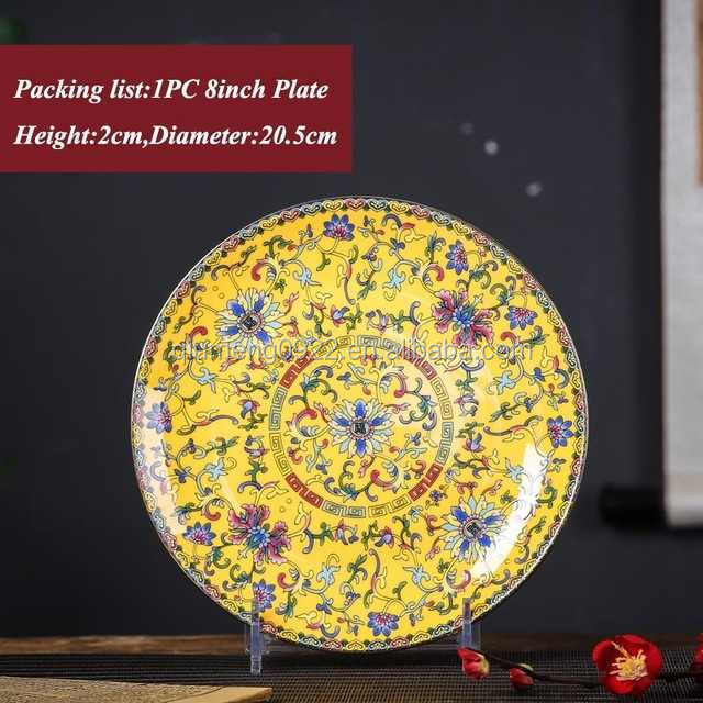 Jingdezhen Chinese Ceramic Food Plate Kitchen Utensils Porcelain Dinner Plates Color Enamel Bone china Dish Tableware