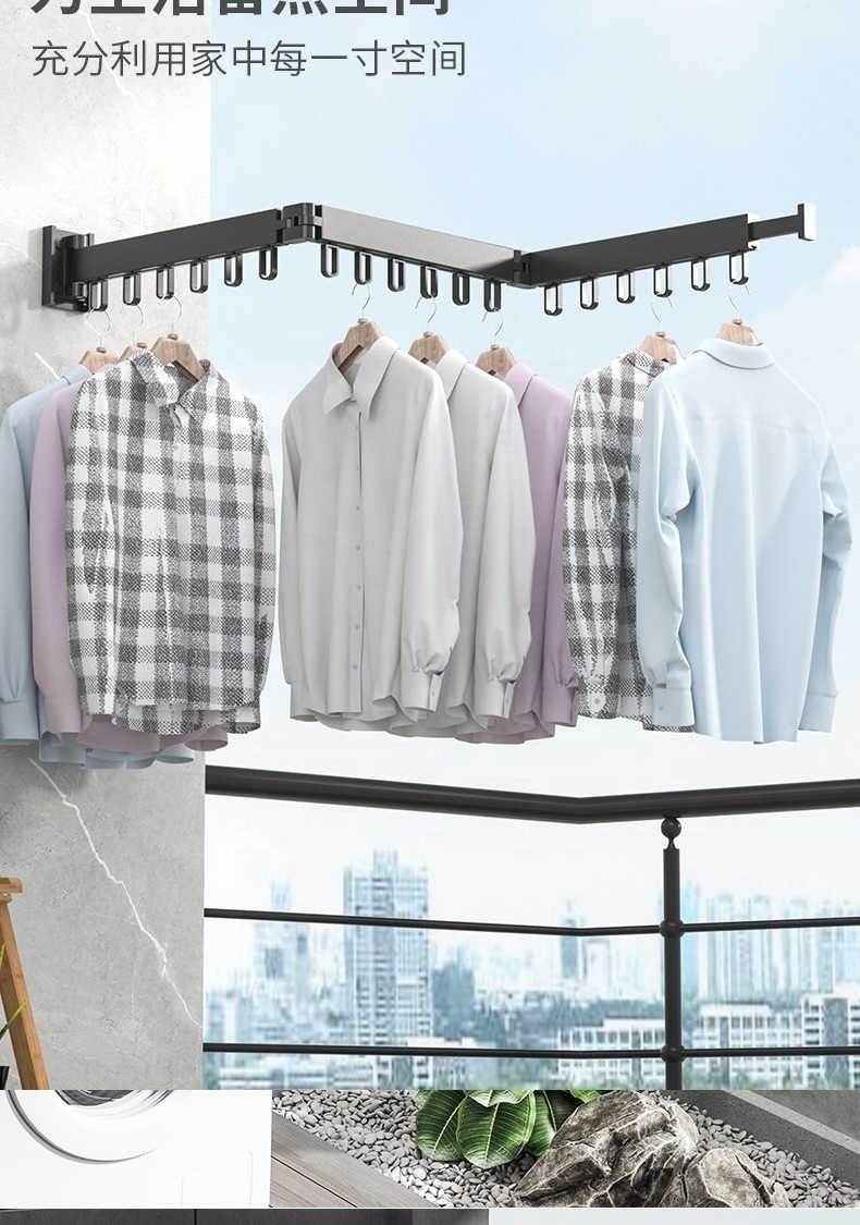 Black Folding Drying Rack Wall Mounted Telescopic Clothes Rack Indoor And Outdoor Simple Clothes Hanger Clothes Hook Clothesline