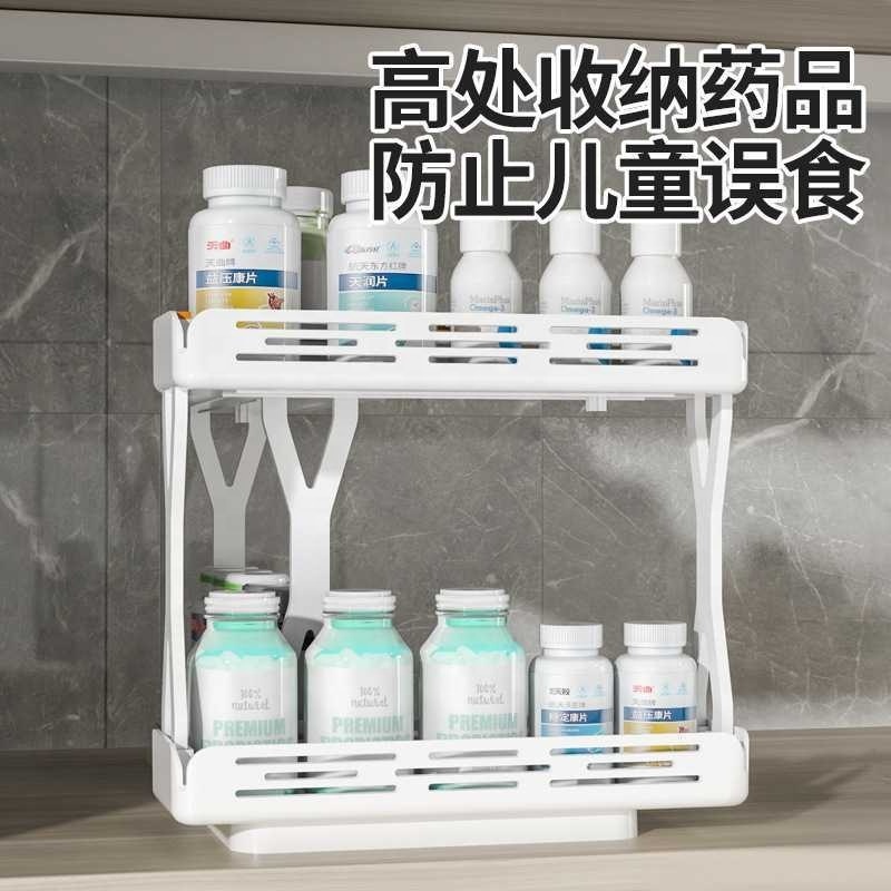 New Kitchen Floor To Ceiling Shelf Bathroom Non Perforated Cosmetic Storage Rack Plastic Double-layer Seasoning Rack