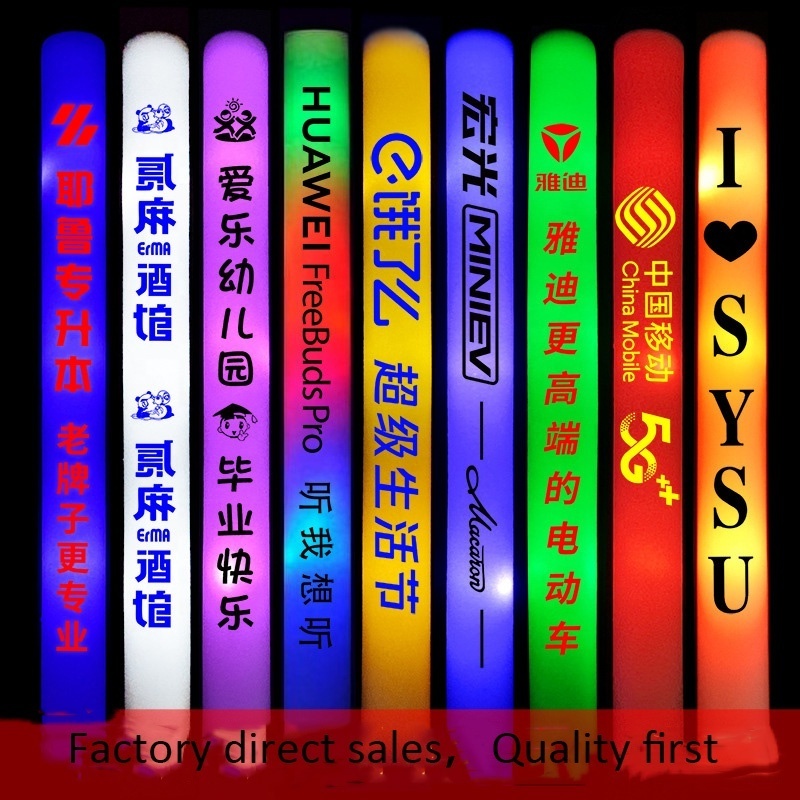 40cm Night Club Wholesale Lighting Custom Logo Led Foam Sticks Glow Sticks Flashing LED Sticks