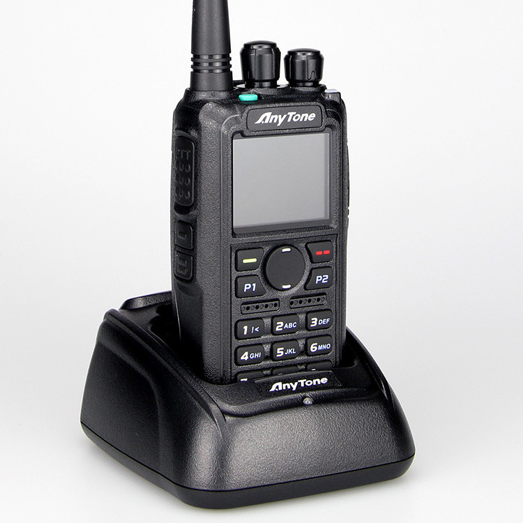 Anytone AT-D878UVII Plus DMR Dual band VHF UHF radio Walkie talkie long range with GPS Two way radio