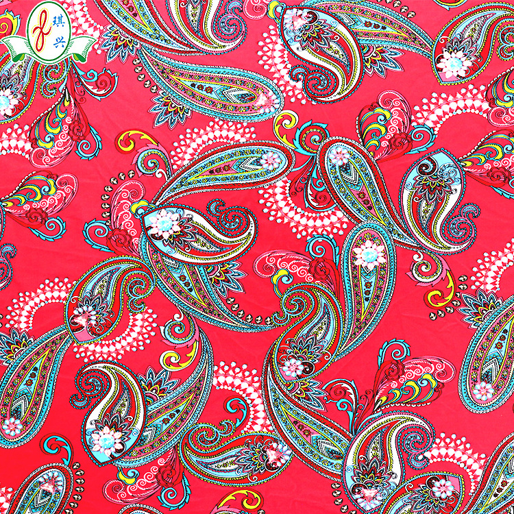 80 Nylon 20 Spandex Polyamide Elastane Fabric Custom Digital Printed Elastic Ankara Swimwear Fabric