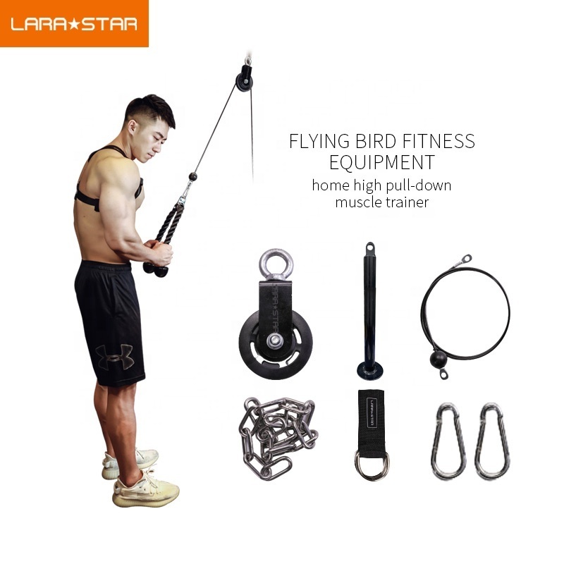 hot sale Fitness Pulley Cable System DIY Loading Triceps Rope Machine Workout Adjustable Length Home Gym Sport Accessories