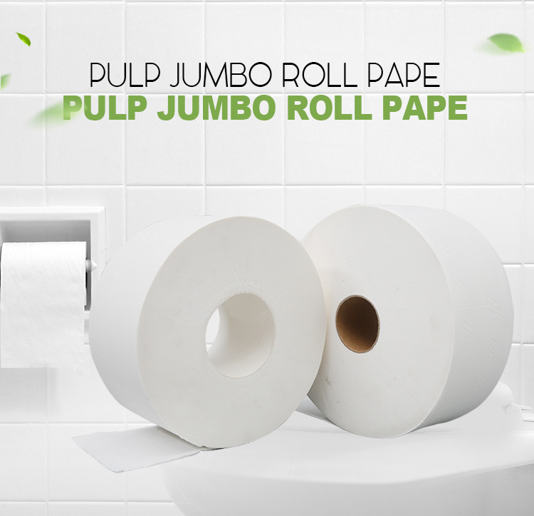 Customized cheap commercial recycled 3 ply degradable jumbo roll large toilet paper from China