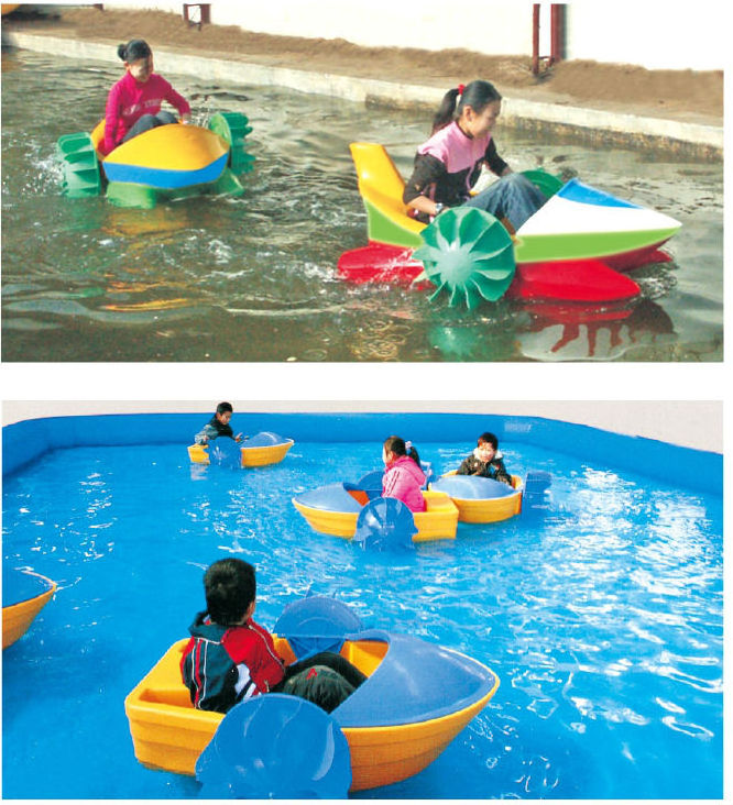 Fantastic!!! pedal boats for sale/water boat for kids/plastic boat QX-083E