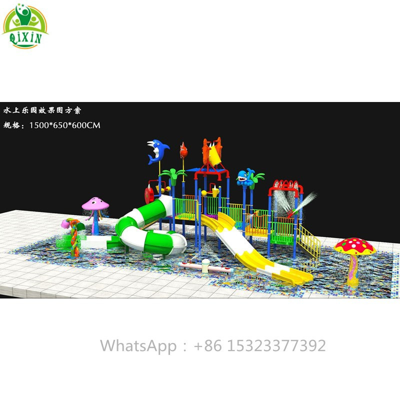 Water park design outdoor swimming pool water play equipment fiberglass rainbow slide