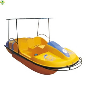 water park pedal boats for kids/kid's bumper boats for pool/pedalo QX-084C