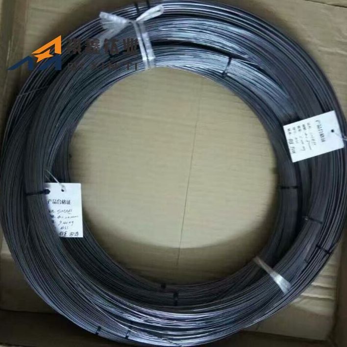 Nickel Titanium Shape Memory Alloy Nitinol Price Cutting