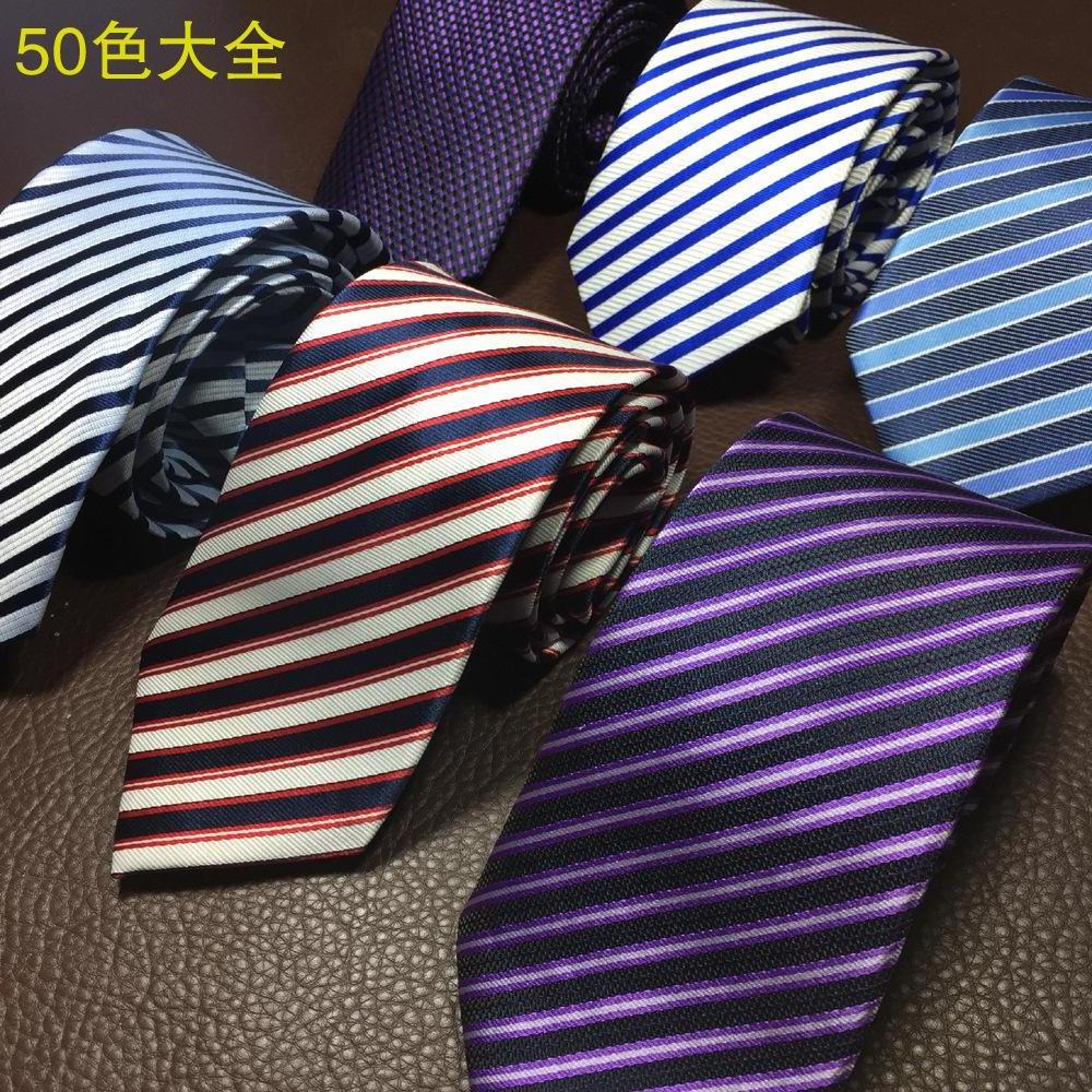 N147 Custom Wedding Business Striped Neck Tie Men's Fashion Print Tie  Necktie  Silk Ties with Jacquard Pattern