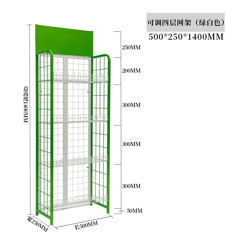 Supermarket Promotional Floor Standing Convenience Store Display Racks Sample Display Metal Racks