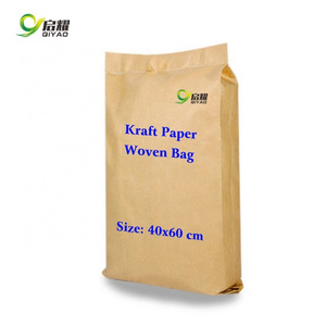 40*60cm Waterproof Kraft Paper Laminated Polypropylene Woven Bag