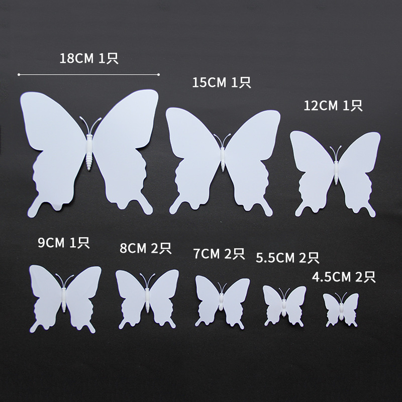 12PCS 3D White Butterfly Sticker For Kindergarten Classroom Office Bedroom Living Room Decoration