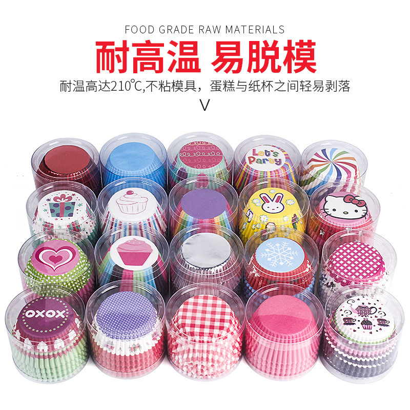 100PCS Round Cupcake Cups 46 Colors Dessert Pans Oil Proof Oven Safe Disposable Paper Muffin Liners