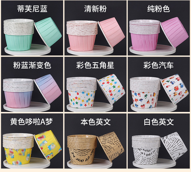 Wholesale Disposable Muffin Cups Edge Curl Coated Paper Dots Decorating Baking Moulds 50PCS Cupcake Liners