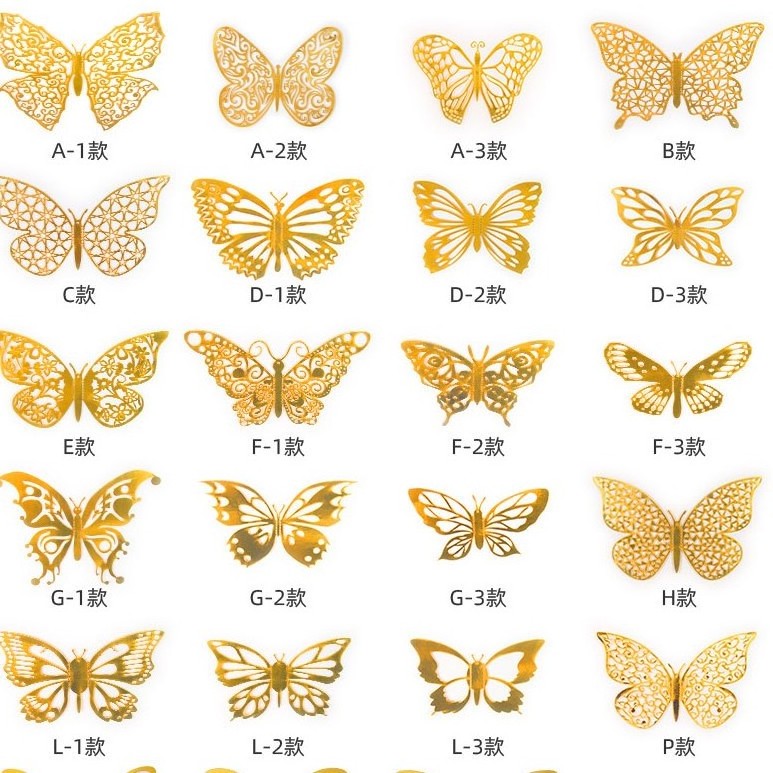 Factory Direct Christmas Supplies 12pcs 3D Butterfly Stickers For Wedding Anniversary Engagement Decorations