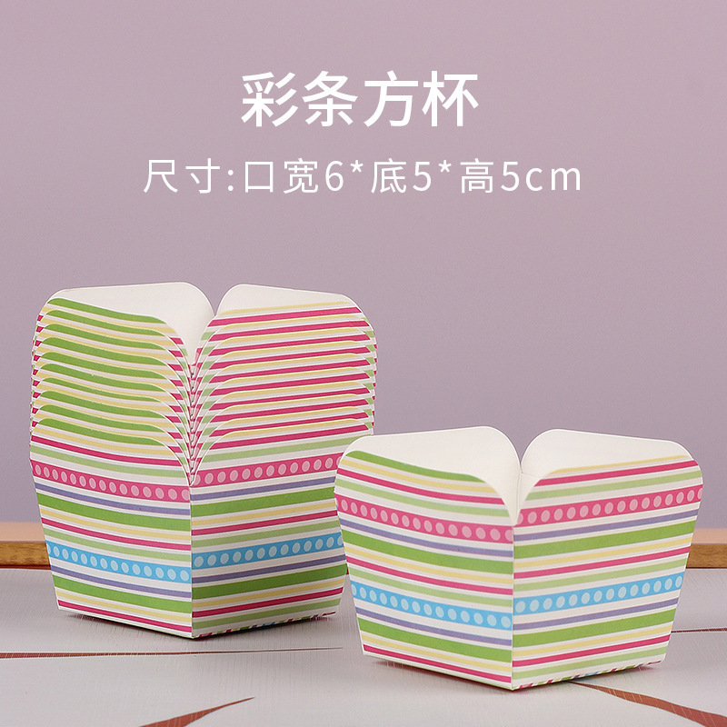 100PCS Food Grade Paper Baking Cup Christmas Square Muffin Packaging Kokkaido CupCake Liner