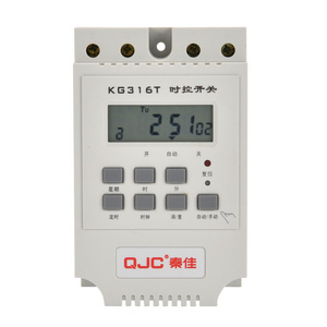 KG316S High Load 30A 220V 7 Days Weekly Digital Electronic Lighting Timer Switch