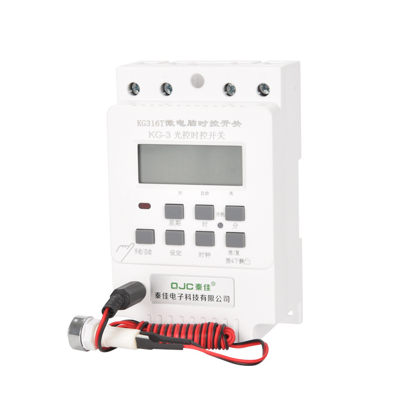 hot sale Time Relay Mini Timer Ac 50/60hz Voltage 220v Control Switch 16 on 16 off programmable timer switch